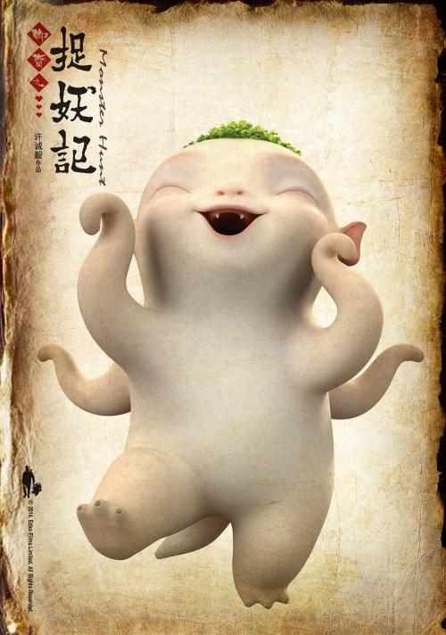怎么查看电子学历证书